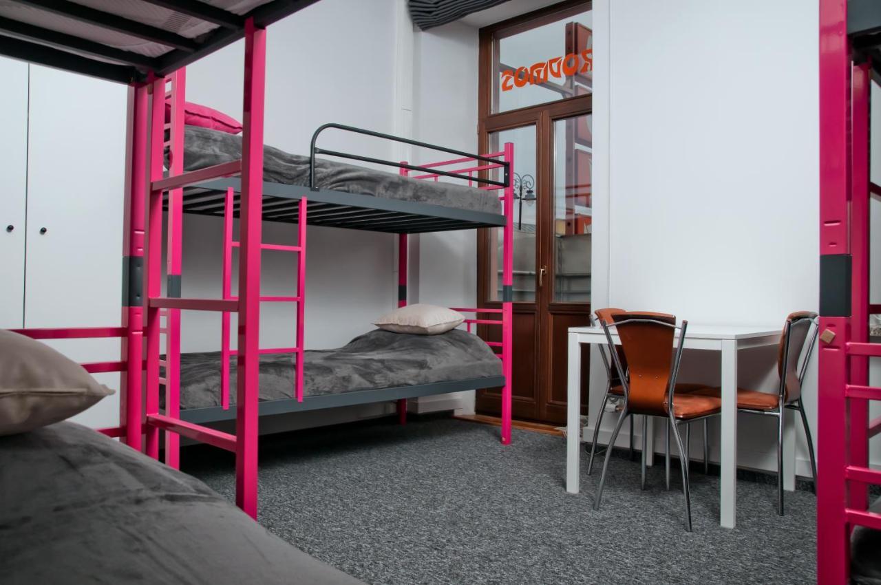 Rodmos Hostel Lublin Eksteriør bilde