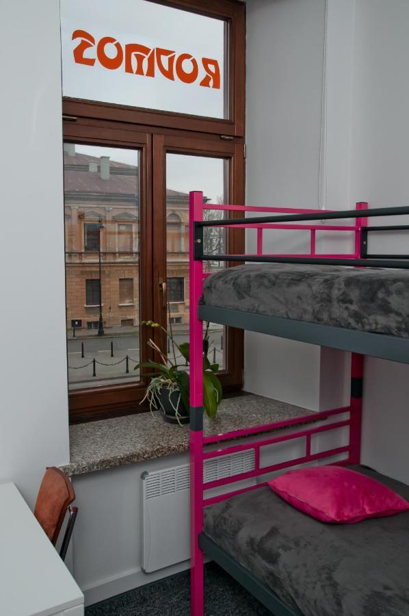 Rodmos Hostel Lublin Eksteriør bilde
