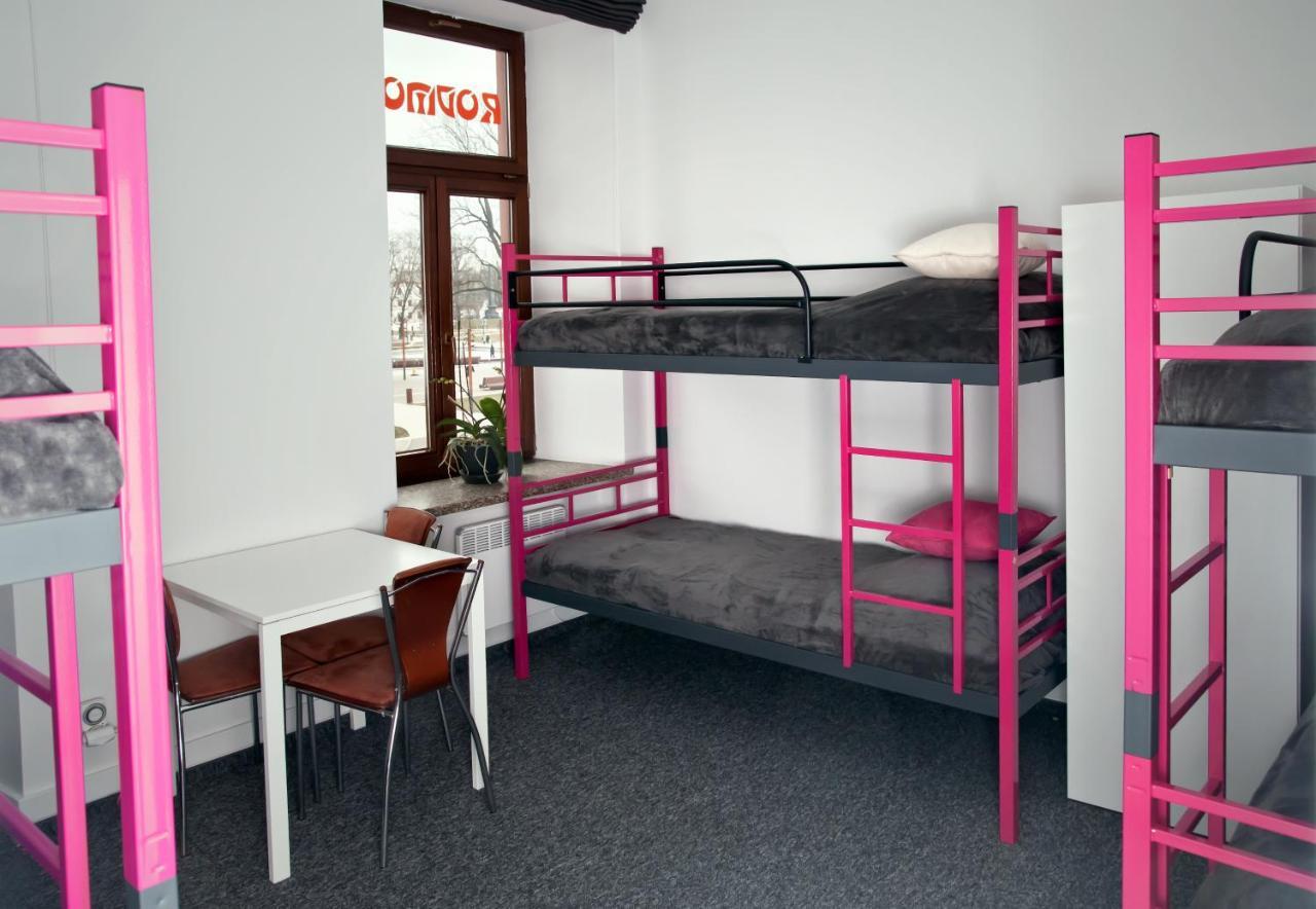 Rodmos Hostel Lublin Eksteriør bilde