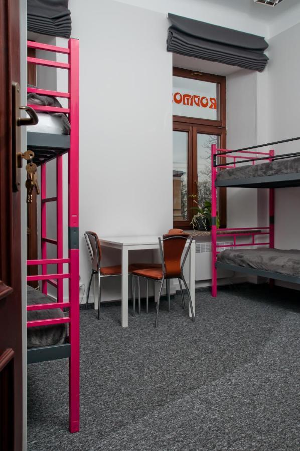 Rodmos Hostel Lublin Eksteriør bilde